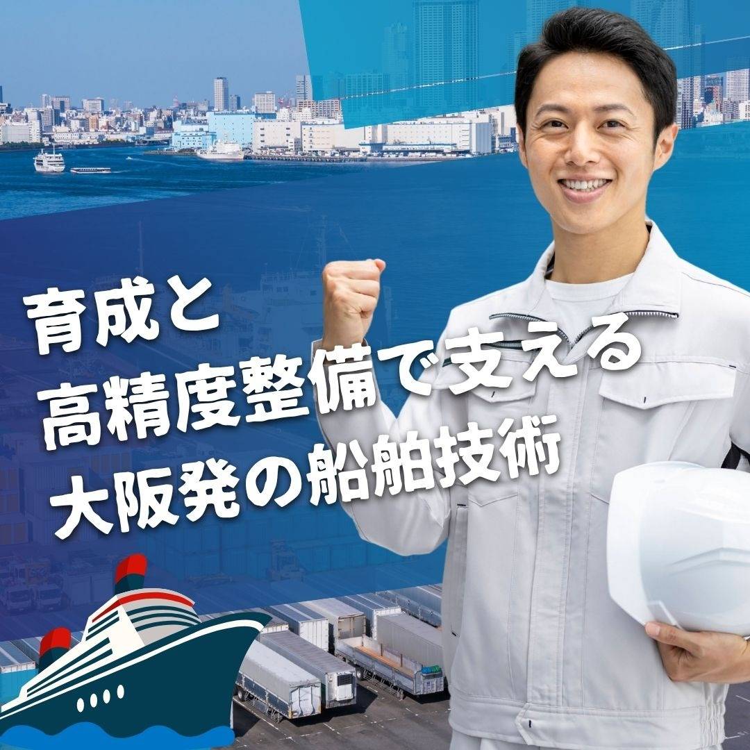 popup_banner