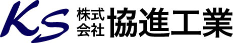株式会社協進工業